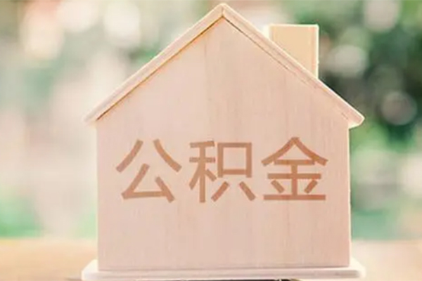 成都私人个人无抵押贷款